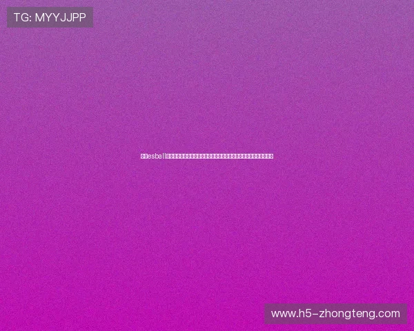 选择esball线上娱乐享受世界杯全场直播、高清画质和多屏互动带来极致观赛体验