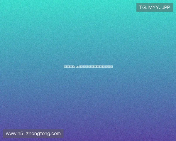 七匹狼线上娱乐app助力用户畅享世界杯精彩赛事全方位直播与互动体验