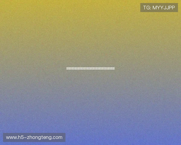 世界杯期间艺游娱乐活动创新策划,助力提升赛事影响力和观众互动体验